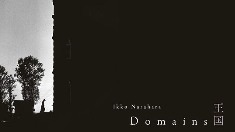 奈良原一高 写真集 『王国 Domains』： 裸形の人間は、存在するか？