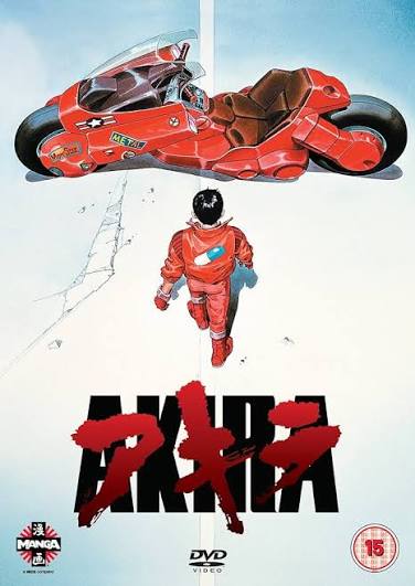 大友克洋監督 『AKIRA』： うす汚れた現実世界と翁童による超越 | 年間